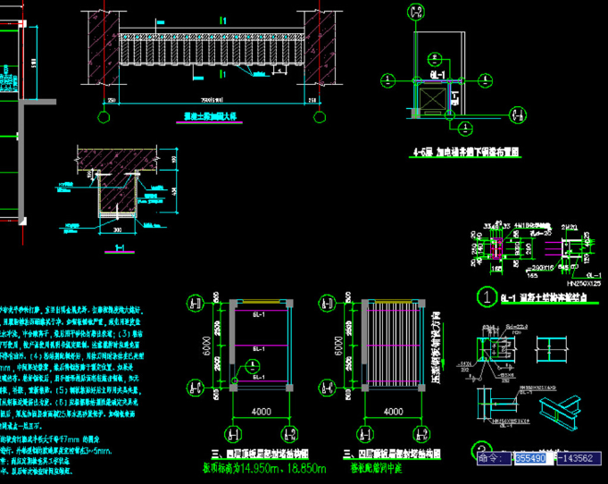 双辽钢结构夹层，加层，加固