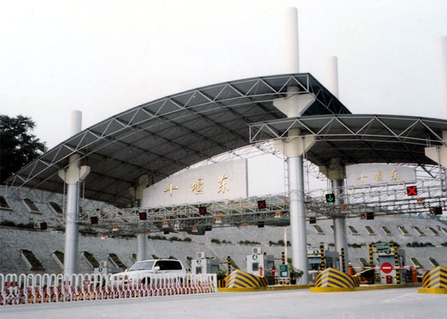 双辽收费站螺栓球网架工程