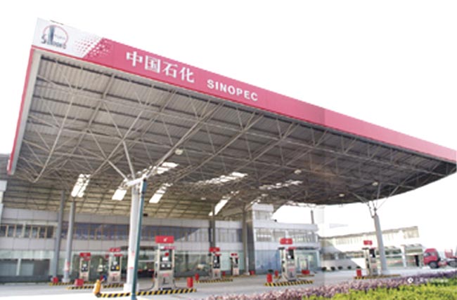 双辽中石化加油站网架