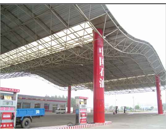 双辽中石油加油站